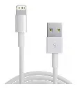 Cable-USB-a-Lightning-iphone-8pin.webp