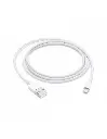 lightning-to-usb-cable-1am.webp