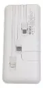 32000 power bank.webp